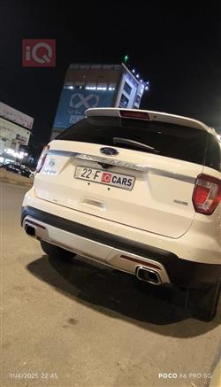 فورد إكسبلورر